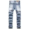 Jeans pour hommes Hommes Ripped Fringe Patchs Printemps Automne Streetwear Patchwork Slim Straight Stretch Denim Pantalon Bleu Pantalon de taille moyenne