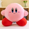 Anime Kirby Peluches Kawaii Lindo Rosa Peluche Dibujos animados Suave Relleno Animal Muñeca Mullida Almohada Decoración de la habitación del hogar Regalo de cumpleaños Niño 240102