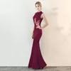 Party Dresses Evening Dress Female 2024 Sexy Ladies Fishtail Long Style Host Temperament Slimming V-neck Summer