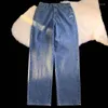 Женские джинсы 2024, американский ретро осенне-зимний комплект, корейский милый комплект для путешествий и шоппинга для девочек, свободная повседневная одежда, брюки с разрезом на бретельках