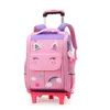 Amiqi escola rodas mochila para meninas escola trole saco rodas almoço saco de rolamento mochila sacos para crianças sacos de rodas 240103