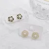 Stud Earrings French Style Light Luxury Flower Pearl For Women Korean Zircon Exquisite Earring Party Christmas Jewelry Gifts