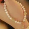 Charm Bracelets Luxury Freshwater Pearl Bracelet With Natural Hetian Jade Beads Unique Elegant Fashion Jewelry For Women Style Accessories