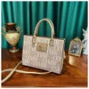 Brand Crossbody Bag 2024 New Fashionable Women's Handbag Trendy Small Handheld Shoulder Bag Versatile Tote