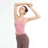 Fitness Yoga soutien-gorge course respirant beauté dos danse loisirs de plein air longue lululemenly femmes débardeur