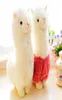 Cute 28cm Cartoon Alpaca Plush Doll Toy Fabric Sheep Soft Stuffed Animal Plush Llama Yamma Birthday Gift for Baby Kid Children LA23498281