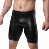 Unterhosen Herren Mid-Waist Schwarz 5-Punkt-Hose Kunstleder Höschen Mode Solide Slim Bottom Shorts Gays Kleidung Sissy