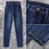 Jeans pour femmes Femme Pure Color Denim Street Play Cultivez son pantalon de moralité façonnant la silhouette avec un pantalon skinny taille haute E11