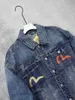 Giacche da uomo Designer Spring Spring and Autumn Season Nuovo Fushen Pocket Home Flower Denim Coat casual 6DS4