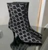 Botas de malha de cristal bege preto verde rosa