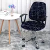 1 Set Gaming Chair Covers Elastic Office Chair Covers Lift Removable Computer Armchair Slipcover Rotating Stool Seat Protector 240103