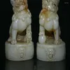 Figurines décoratives 4.6 ", Jade Hetian blanc sculpté, Fengshui, Animal Fu Lions, richesse, paire de statues Bixie