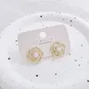 Stud Earrings French Style Light Luxury Flower Pearl For Women Korean Zircon Exquisite Earring Party Christmas Jewelry Gifts