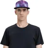 Бейсболка милая фиолетовая галактика, спортивная кепка унисекс, модные повседневные регулируемые шапки для мужчин и женщин