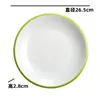 Assiettes tasse bol assiette couleur bordure soupe plat occidental riz légumes haut de gamme discret
