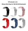 Pulseira de silicone de ligação inteira para y68 d20 d28 smartwatch substituir macio tpu pulseira de pulso cinto relógio inteligente acessórios h09158912346