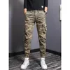 Light Luxury Men's Camouflage Outdoors Sports Jeans Wear-Proof Harem Style Cargo Pants Army Fans Slim-Fit Trendy Casual Pants; 240103