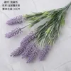 Decorative Flowers Simulated Lavender Plastic Home Decoration Wedding Celebration Holding Flower Walls Plant Peony Artificial
