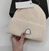 Cappello senza tesa da uomo stilista autunno e inverno cappello da donna 2023 nuovo cappello di lana lavorato a maglia cappello casual senza tesa lavorato a maglia di lusso ragazza ragazzo