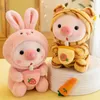 Bubble Pig Plush Toy Stuffed Animal Bunny Frog Unicorn Tiger Pillow Cup Milk Tea Boba Plushies Doll Birthday Gift Cuddly Baby 240102