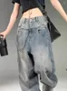 Women's Jeans Vintage Y2K Baggy Women Grunge Korean Style 90s Streetwear Oversize Denim Cargo Pants Hippie Harajuku Trousers 2024