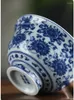 Juegos de té Jingdezhen Ming Yongle glaciar azul blanco prensa mano muestra principal taza de té imitación antigua hecha a mano