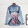 Jaquetas femininas Zoki moda impressão mulheres denim jaqueta diamantes buraco bf jeans casacos feminino casual solto cowboy outwear streetwear outono