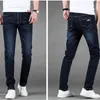 Мужские классические джинсы, однотонные деловые рабочие брюки, прямые джинсовые повседневные брюки 240102