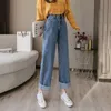 Koreanska hög midja lösa raka byxor kvinna våren höst streetwear baggy jeans 2023 klassisk tvättade denimbyxor vaqueros 240102