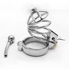 Metal Chastity Cage Sissy 304 Stainless Steel Penis Lock Cock Ring Wiht Urethral Catheter Bondage Chastity Belt Sex Toy for Men 240102