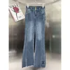2024 Autumn New Design Trendy Brand High Waisted Slightly Flared Elastic Women's Jeans Fit and Slim Temperament