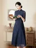 Etniska kläder modifierade Audrey Cheongsam klänning Navy Blue Chinese Style Folk Traditionella kvinnor Vintage