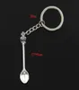 Wonderland Crown Inspired Mini Spoon Snuff Pendant Charms Car Keychain Bag Handbag Keyring Car Key Chain Souvenir Gift1604523