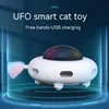 Katzenspielzeug Smart Teaser UFO Pet Turntable Catching Trainingsspielzeug USB-Aufladung Katzenteaser Austauschbare Feder Interaktiv Auto 240103