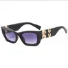 Sky blue wide-legged cat-eye sunglasses Women's fashion brand luxury glasses unisex sunshade mirror