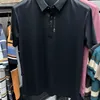 High-End-Business-Volltonfarbe, hochwertiges Kurzarm-Poloshirt mit Reverskragen, Sommer-Herrenmode, lässig, ohne Spurdruck, 240102