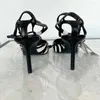 サンダルストラップファッション女性のシマウマの動物ヒール女性ハイヒールの女性ポンプスティレットスリングバックレディース女性のための靴