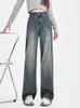 Jeans pour femmes bleu taille haute femme denim pantalon streetwear vintage poches large jambe mode coréenne pleine longueur pantalon droit