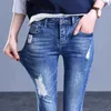 Trendy Ripped Pencil Jean Casual Slim Mid Waist Vaqueros Spring Summer Streetwear Denim Pants Wash Blue Skinny s 240115