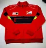 Giacca da gara F1 Felpa impermeabile da esterno autunno e inverno Stesso stile personalizzato