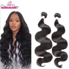 Wefts Greatmemy Brazilian Raw Hair Weave Unprocessed Virgin Human Hair Weft Body Wave Hair Bundles Full End 1PC Retail 1024inch
