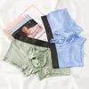 Underpants Breathable Shorts 3D Cutting Men Patchwork Color U-Bump Underwear Moisture Wicking