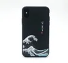 La Grande Vague de Kanagawa coque de téléphone d'art japonais Iphone 66s77s8plusx noir Embosstpu Ultra mince style chinois 3605825