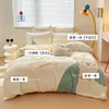 Bedding Sets Home Textile 3pcs Free Pillow Cute Alpaca Milk Fiber 4 Pcs Set Winter Warm Baby Fleece Children