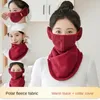 Scarves Scarf For Men And Women To Keep Warm Thickened Neck Protector Windproof Cervical Vertebrae Sleeve