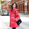 Women's Trench Coats Disposable Shiny Down Padded Jacket Mid-length 2024 Winter Loose Printing Fashionable Style To Overcome