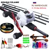 Combo Sougayilang Carbon-Faser-Guss-Angelrute und Baitcasting-Angelrollen-Set mit Angelschnur, Fischköder, Angelhaken, komplettes Set