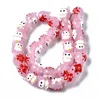 Bracelets 1 Strand Sky Blue Fox Handmade Bumpy Lampwork Beads Pink Cat White Dog Beads for Bracelet Earrings Handmade Jewelry Diy Making