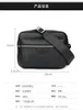 無料の世界的な配送クラシッククラシック高級メンズメッセンジャーバッグ最高品質のトートM30233サイズ25cmクロスボディバッグスクールサッチェルショルダーバックパック財布革ハンドバッグ