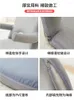 Decorative Figurines Chair Baby Sitting Stool Pregnant Woman Confinement Hold Sleep Hug Pillow Waist Support Cushion Artifact Bed Nursing